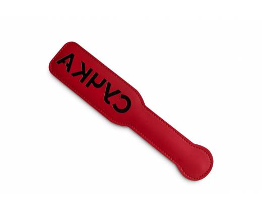 Красная шлёпалка с надписью "Сучка" - 31 см.