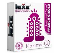 Презерватив Luxe Maxima WHITE Французский Связной - 1 шт.