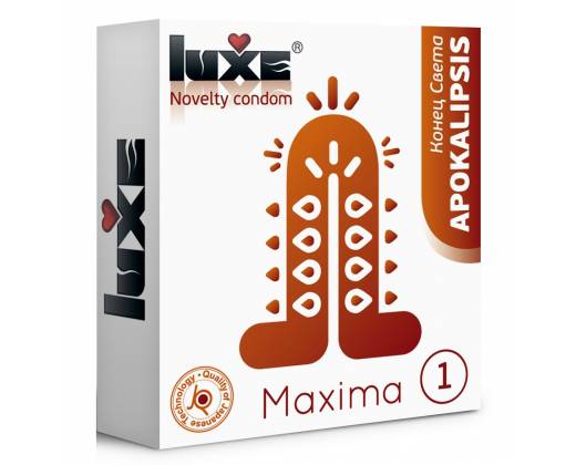 Презерватив Luxe Maxima WHITE Конец Света - 1 шт.