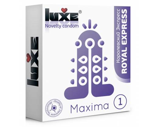 Презерватив Luxe Maxima WHITE Королевский Экспресс - 1 шт.