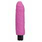 Розовый вибратор Realistic Skin Vibrator Regular - 18,3 см.