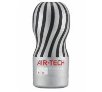 Серый мастурбатор Reusable Vacuum CUP ULTRA