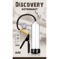Вакуумная помпа Discovery Astronaut 6907-00Lola
