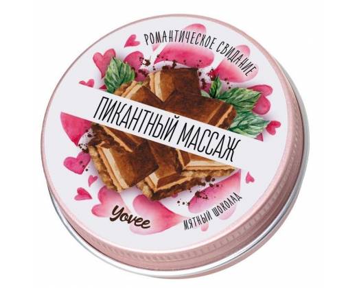 Массажная свеча "Пикантный массаж" с ароматом мятного шоколада - 30 мл.