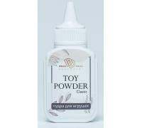 Пудра для игрушек TOY POWDER Classic - 15 гр