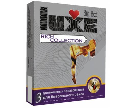 Цветные презервативы LUXE Big Box Rich collection - 3 шт