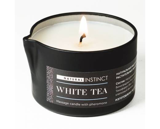 Массажная свеча с феромонами Natural Instinct WHITE TEA - 70 мл