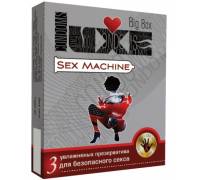 Ребристые презервативы LUXE Big Box Sex machine - 3 шт