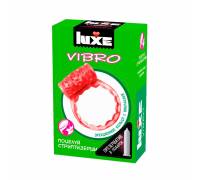 Розовое эрекционное виброкольцо Luxe VIBRO "Поцелуй стриптизёрши" + презерватив