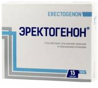 БАД для мужчин "Эректогенон" - 15 капсул (0,5 гр.)