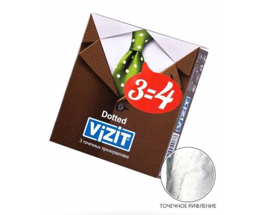 Презервативы с точечками VIZIT Dotted - 3 шт.