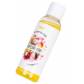 Массажное масло для поцелуев "Тропический флирт" с ароматом экзотических фруктов - 100 мл.