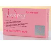 БАД для женщин "Лаверон" - 1 капсула (500 мг.)