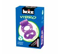 Фиолетовое эрекционное виброкольцо Luxe VIBRO "Секрет Кощея" + презерватив