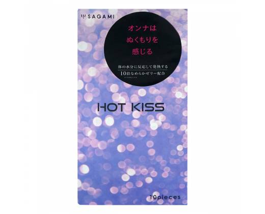 Презервативы с разогревающей смазкой Hot Kiss - 10 шт.
