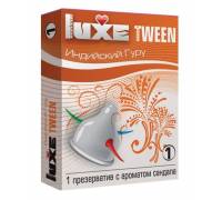 Презерватив Luxe Tween "Индийский гуру" с ароматом сандала - 1 шт.