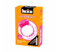 Розовое эрекционное виброкольцо LUXE VIBRO "Техасский бутон" + презерватив