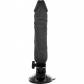 Черный вибратор на мощной присоске Basecock Realistic Vibrator - 20 см.