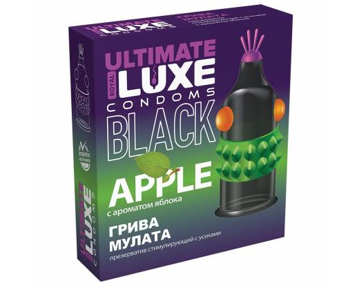 Черный стимулирующий презерватив "Грива мулата" с ароматом яблока - 1 шт.