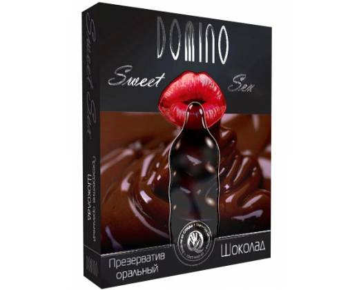 Презервативы DOMINO Sweet Sex "Шоколад" - 3 шт.