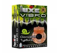 Эрекционное виброкольцо Luxe VIBRO - "Скользкая турбина"