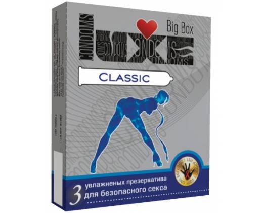 Презервативы LUXE Big Box Classic - 3 шт
