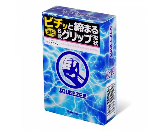 Презервативы Sagami Squeeze волнистой формы - 5 шт.