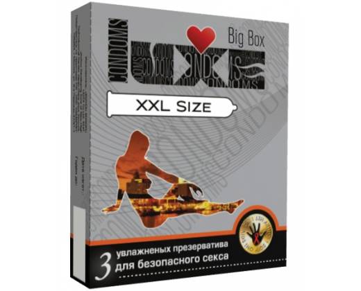 Презервативы большого размера LUXE Big Box XXL size - 3 шт