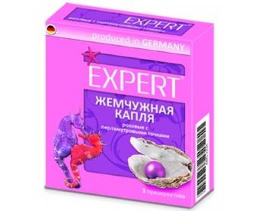Презервативы Expert "Жемчужная капля" с точечной текстурой - 3 шт.