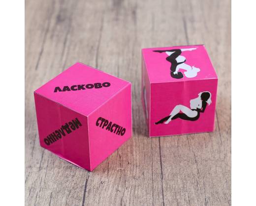 Кубики для любовных игр "Девушки"