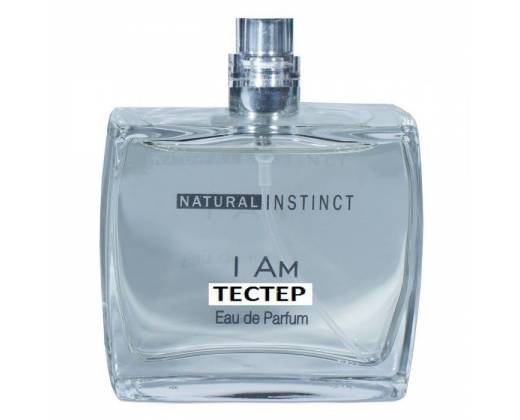 Тестер мужской парфюмерной воды с феромонами Natural Instinct I Am - 100 мл.