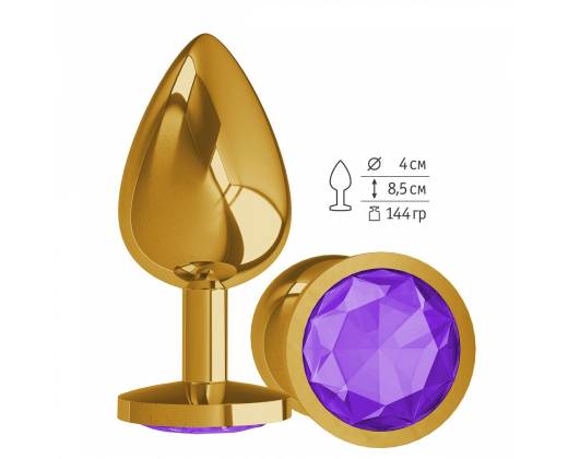 Золотистая большая анальная пробка с фиолетовым кристаллом - 9,5 см.