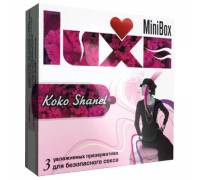 Ароматизированные презервативы Luxe Mini Box "Коко Шанель" - 3 шт.