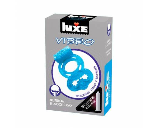 Голубое эрекционное виброкольцо Luxe VIBRO "Дьявол в доспехах" + презерватив