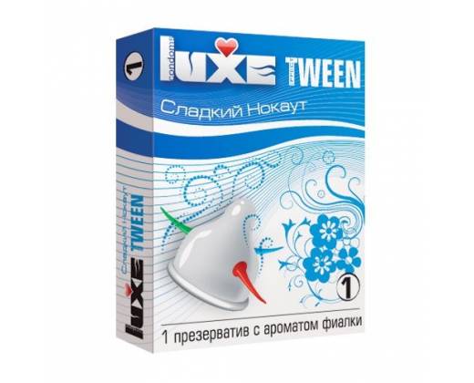 Презерватив Luxe Tween "Сладкий нокаут" с ароматом фиалки - 1 шт.