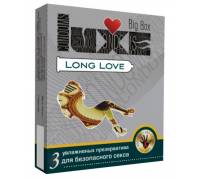 Презервативы LUXE Big Box Long Love с пролонгирующим эффектом - 3 шт