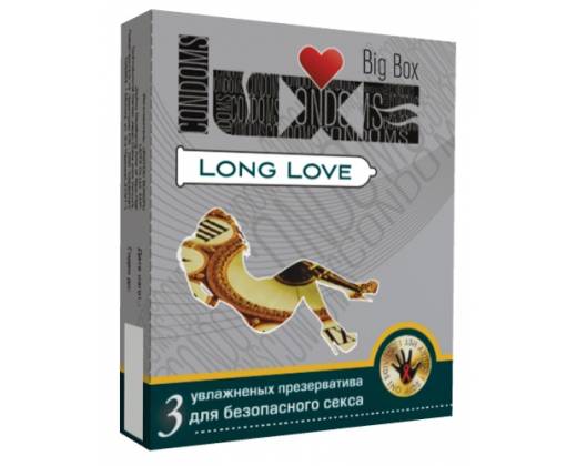 Презервативы LUXE Big Box Long Love с пролонгирующим эффектом - 3 шт