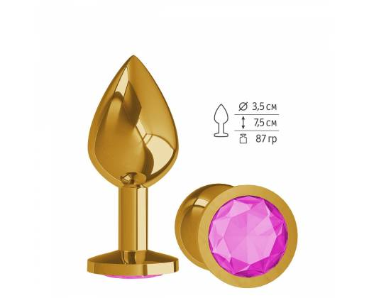 Золотистая средняя пробка с розовым кристаллом - 8,5 см.