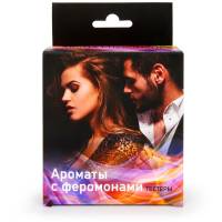 Набор тестеров ароматизирующих композиций с феромонами EROWOMAN & EROMAN Limited Edition - 9 шт. по 5 мл.
