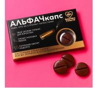 Шоколадные таблетки в коробке "Альфачкапс" - 24 гр.