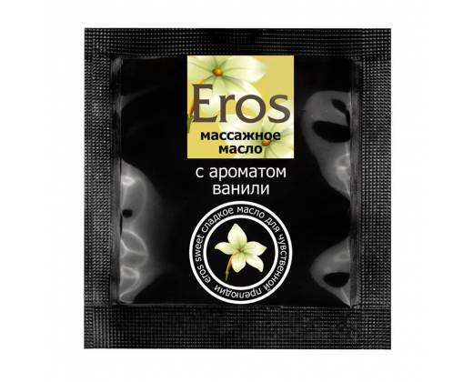 Саше массажного масла Eros sweet c ароматом ванили - 4 гр.