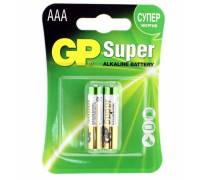 Батарейки алкалиновые GP Super Alkaline ААA/LR03 - 2 шт.