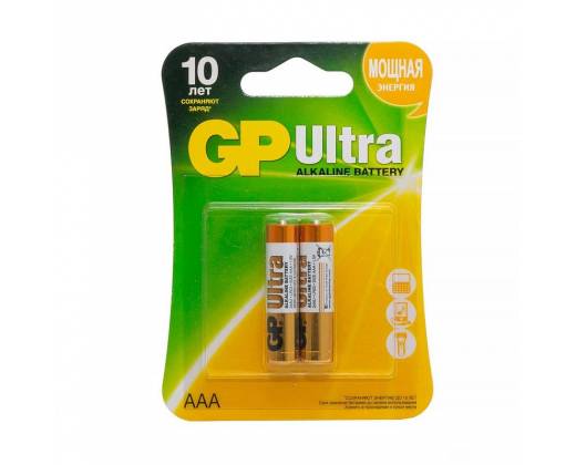 Батарейки GP Ultra Alkaline 24А AАA/LR03 24AU-CR2 - 2 шт.