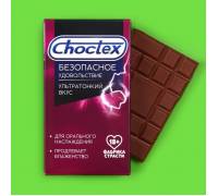 Подарочный шоколад «Безопасное удовольствие» - 27 гр.
