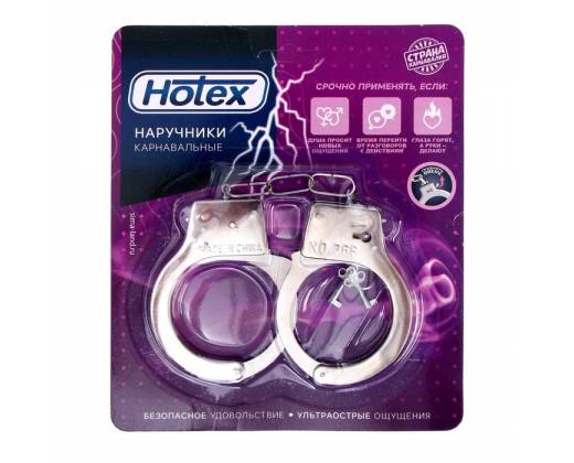 Серебристые металлические наручники Hotex