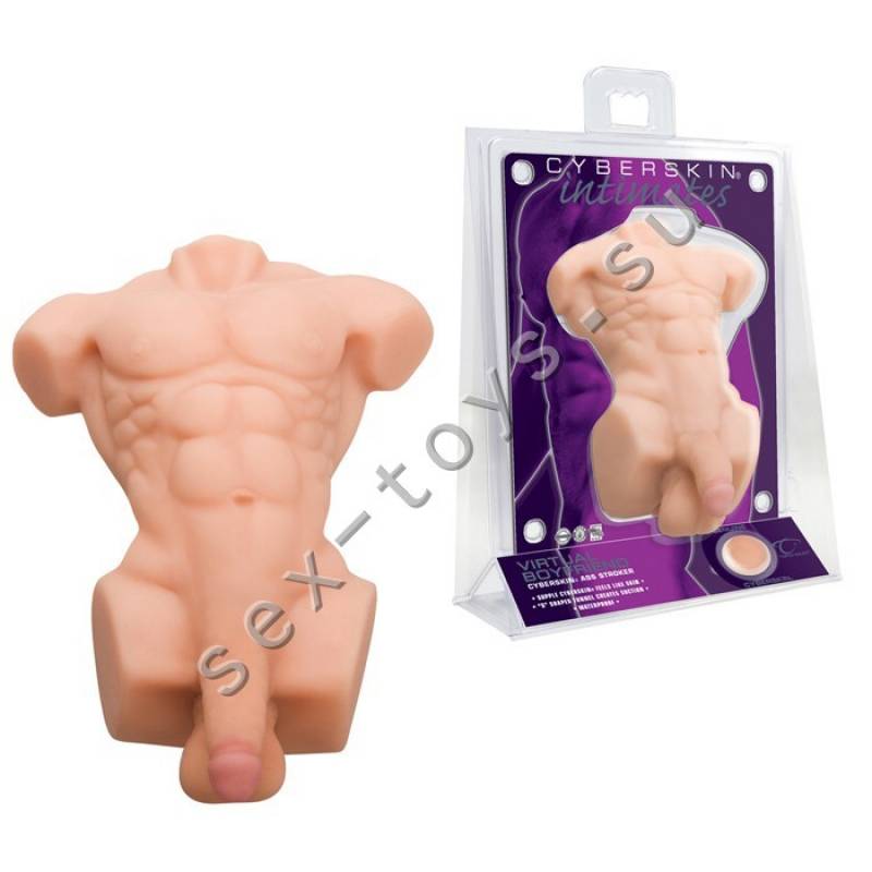 What Are The Best Sex Toys For Men
