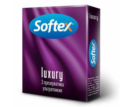 Ультратонкие презервативы Softex Luxury - 3 шт.