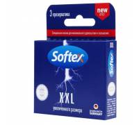Презервативы увеличенного размера Softex XXL - 3 шт.
